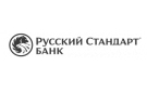 Банк Русский Стандарт в Туиме