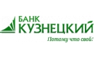 Банк Кузнецкий в Туиме